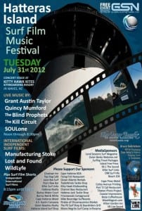 SURF FILM MUSIC FESTIVAL